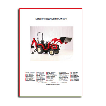 BRANSON product Catalog поставщика BRANSON